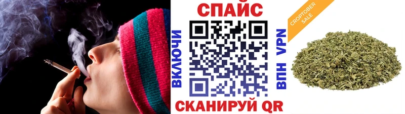 Купить закладки  Пролетарск  БУТИРАТ оксибутират 