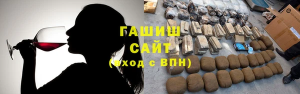 COCAINE Заволжье