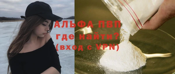 COCAINE Заволжье