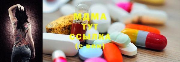 COCAINE Заволжье