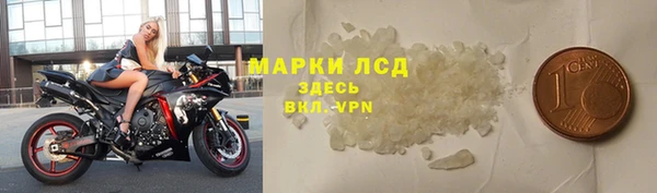 COCAINE Заволжье