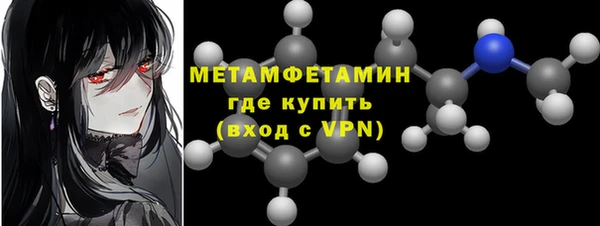 COCAINE Заволжье