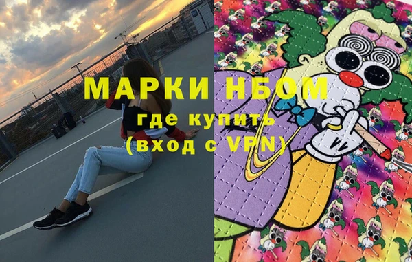 COCAINE Заволжье