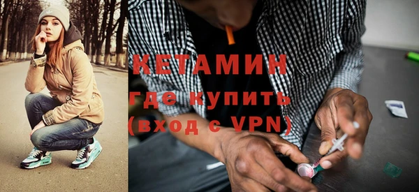 COCAINE Заволжье