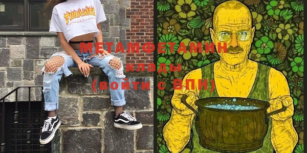 COCAINE Заволжье