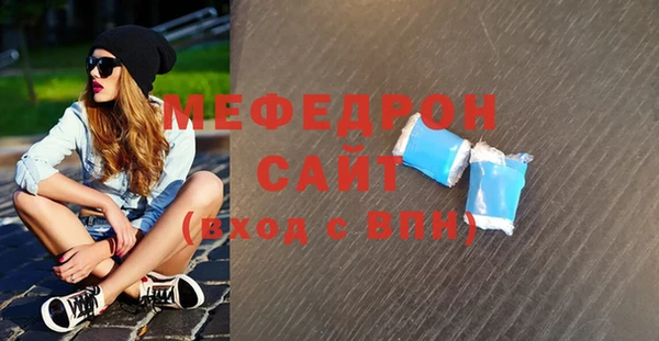 COCAINE Заволжье