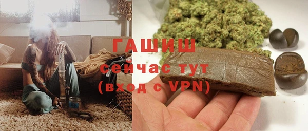COCAINE Заволжье