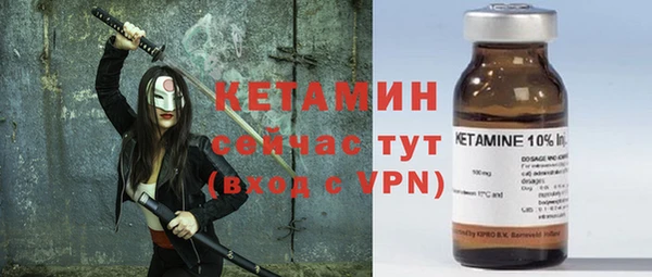 COCAINE Заволжье