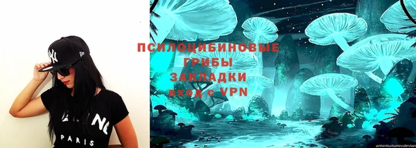 COCAINE Заволжье